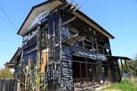 【埼玉県】黒い家の画像