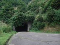 後山隧道