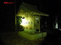 【千葉県】達磨神社の画像