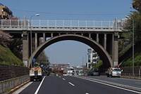 【横浜市】響橋の画像