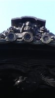 【岡山県】 素盞鳴神社の画像