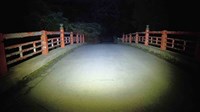 【茨城県】笠原水道の画像