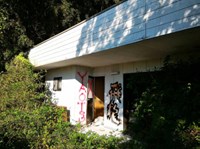 【岐阜県】銃殺の家の画像