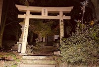 響ヶ原古戦場(相良神社)
