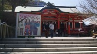 【和歌山市】淡嶋神社の画像