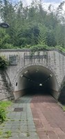 佐和山自歩道トンネル