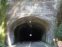 【熊野市】土場隧道の画像