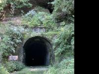 旧鐘ヶ坂トンネル(明治のトンネル）
