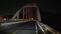 【相模原市】三井大橋の画像