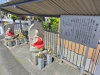 【香川県】囚人墓の画像