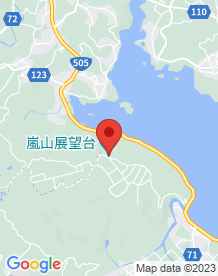 【沖縄県】嵐山展望台の画像