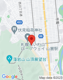 【札幌市】藻岩山百段階段の画像
