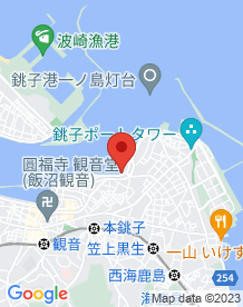 【千葉県】 銚子市漁協第２卸売市場の公衆電話の画像