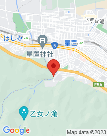 【北海道】星置の滝の画像