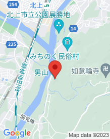 【北上市】男山展望台の画像