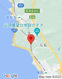 【千葉県】鋸山トンネルの画像