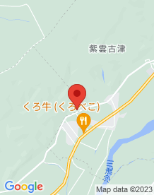 【北海道】平取町字紫雲古津の画像