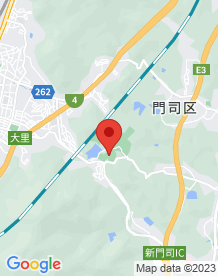 【北九州市】城山霊園の画像