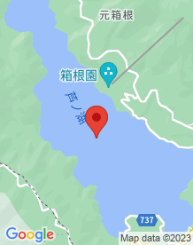 【神奈川県】芦ノ湖の画像