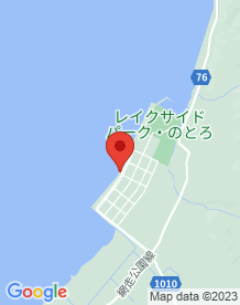 【北海道】能取港の電話ボックスの画像