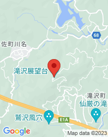 【静岡県】滝沢展望台の画像