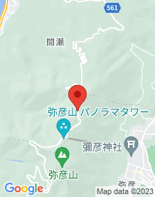 【新潟県】弥彦山スカイラインの画像