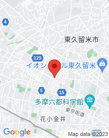 【東京都】クリエイトS・D 東久留米前沢店の画像