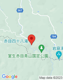 【三重県】赤目四十八滝の画像