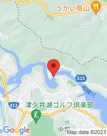 【神奈川県】名手橋の画像
