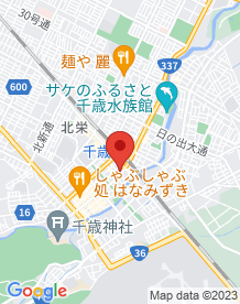 【北海道】円形マンション（フリージア駅前）の画像