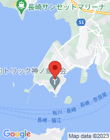 【長崎市】神の島公園の画像