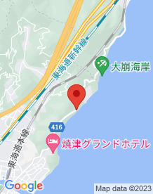 【静岡県】大崩海岸の画像