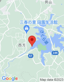 【福島県】三春ダムの画像