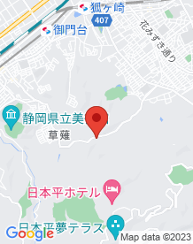 【静岡市】有度山トンネルの画像