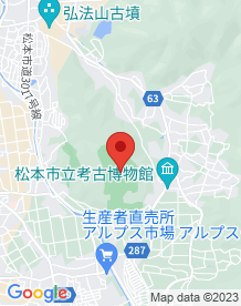 【松本市】中山霊園の画像