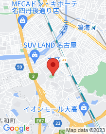 【名古屋市】大高城跡の画像