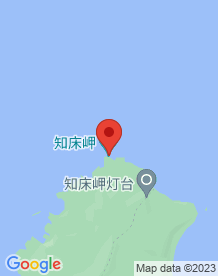 【北海道】知床岬の画像