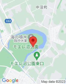 【北海道】モエレ沼公園の画像