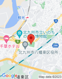 【北九州市】高炉台公園の画像