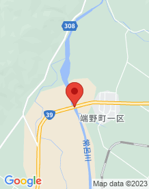 【北海道】端野大橋の画像