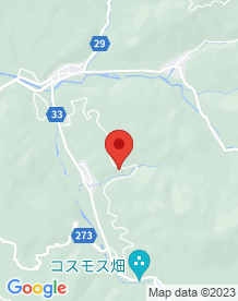 【鳥取県】三朝高原ラジアムガーデン跡地の画像