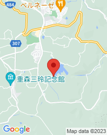 【岡山県】鳴滝ダムの画像
