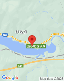 【和賀郡西和賀町】湯田ダム(錦秋湖)の画像