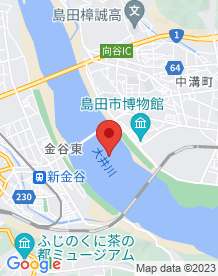 【静岡県】大井川の画像