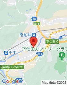 【富岡市】只川橋の画像