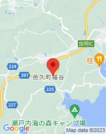 【岡山県】岡山ブルーラインの空き地の画像