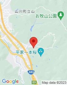 【福岡県】七霊の滝の画像