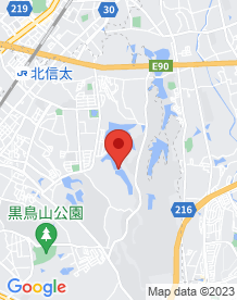 【大阪府】大野池の画像