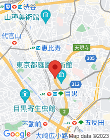 【東京都】白金トンネルの画像