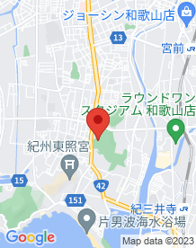 【和歌山市】秋葉山公園と秋葉山隧道の画像
